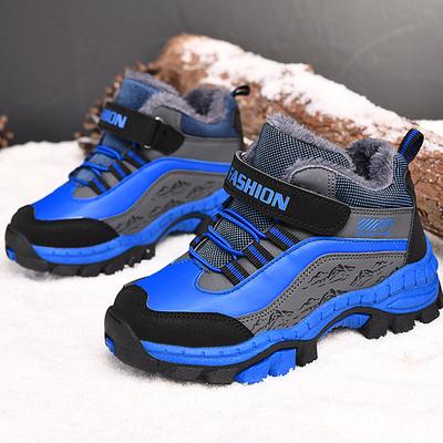 31-40 Youth Winter Shoes Outdoor Waterproof Snow Boot Children's Winter Large Small Snow Snow Boot