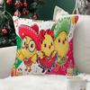 Cartoon animals Cushion Cover Inches Farmhouse Canticos Decor Home Throw Pillow Covers For Couch Decorations
