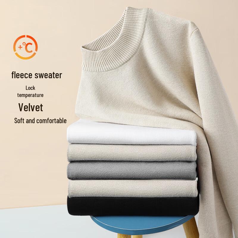 Warrior Men's Mock Neck Plush Knit Sweater