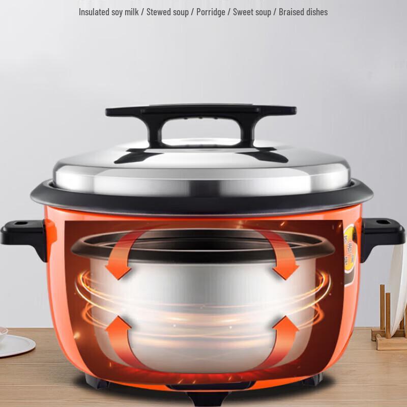 Dehes Smart Commercial Large Capacity Rice Cooker