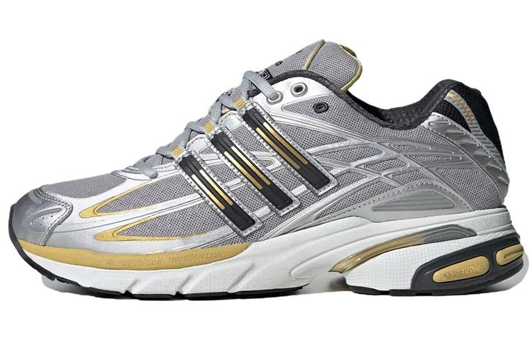 Adidas Adistar Cushion 3 Silver Gold Metallic ID5743 36⅔