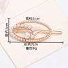 Pearl Hairpin, Advanced Sense, Exquisite Women'S English Alphanumeric Text Hairpin, Female Side Clip, Word Clip
