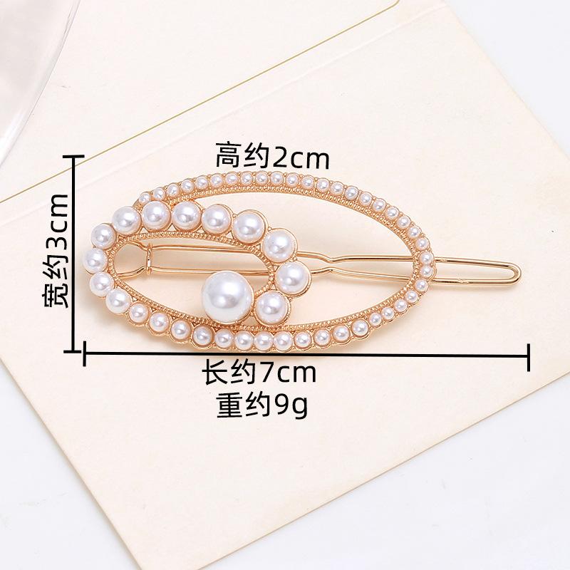 Pearl Hairpin, Advanced Sense, Exquisite Women'S English Alphanumeric Text Hairpin, Female Side Clip, Word Clip