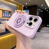Apple 17 Pro Max Liquid Silicone Heart Case with Magnetic Rotating Bracket