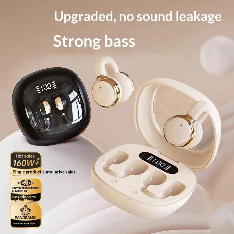 Xiaomi OWS Ear Clip Wireless Earbuds Upgraded Leakproof Sound 13mm Large Diaphragm Panoramic Audio Dolby Surround Sound for Music