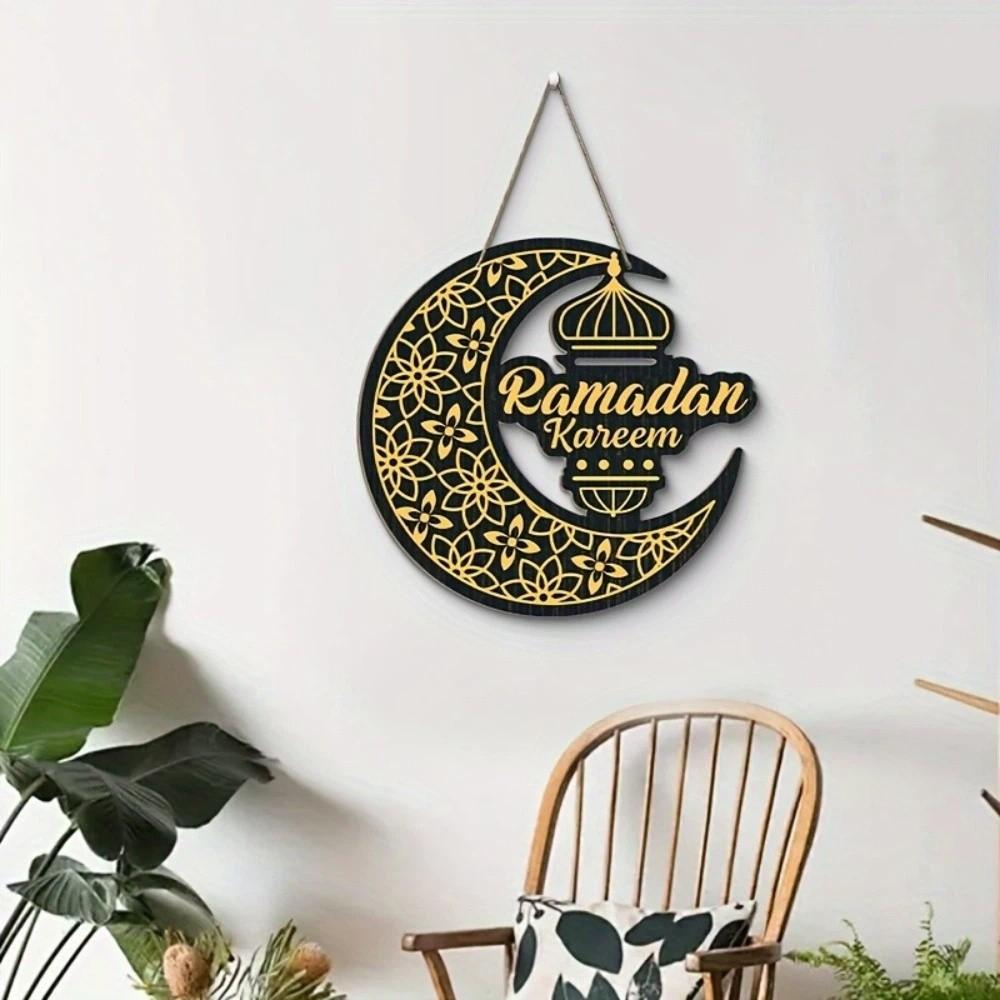 Round Plaque Eid Mubarak Wall Pendant Black Gold Wooden Moon Star Pendant Ramadan Gift  Living Room