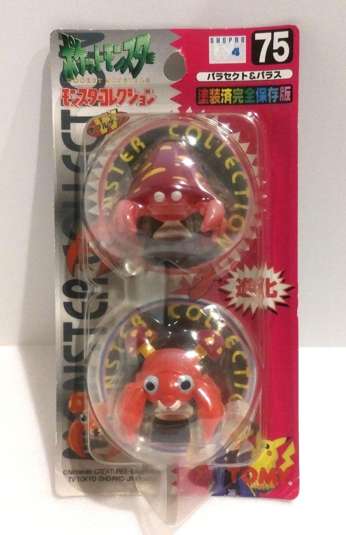 

[USED] Pokemon Moncolle Figure Parasect Paras Original Rare