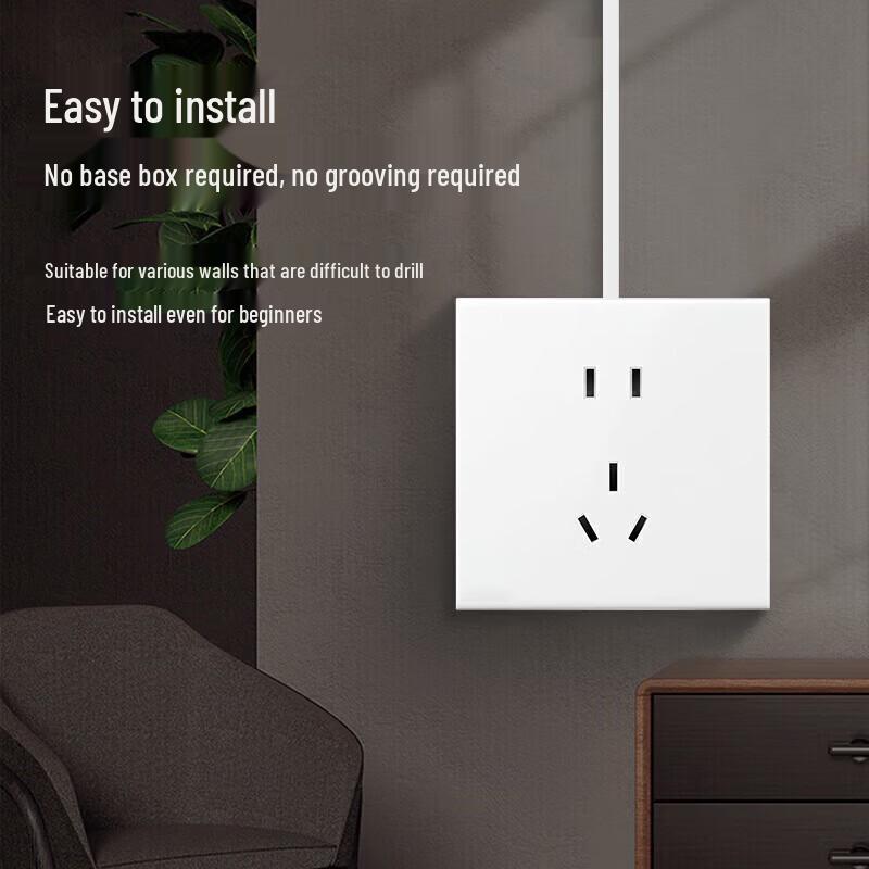 Jiangpu Surface-Mounted 5-Hole Socket
