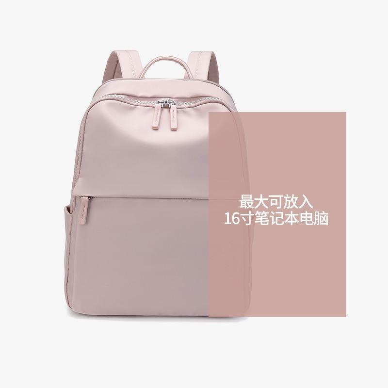 Computer Bag Female Spring and Summer Simple Large Capacity Oxford Cloth Backpack Leisure Travel Backpack