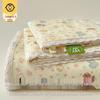 Class A Full Cotton Double Layer Gauze Bed Sheet & Pillowcase Set (3-Piece) for All Seasons