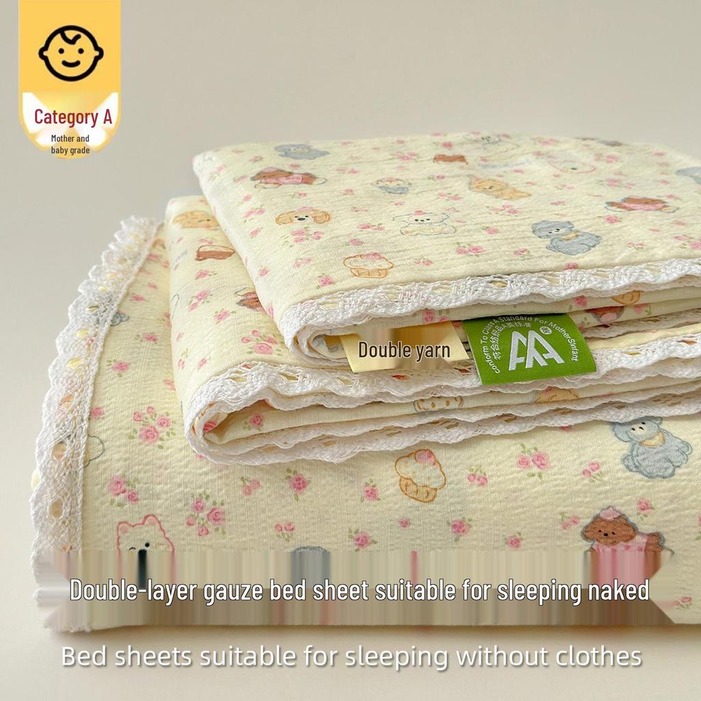 Class A Full Cotton Double Layer Gauze Bed Sheet & Pillowcase Set (3-Piece) for All Seasons