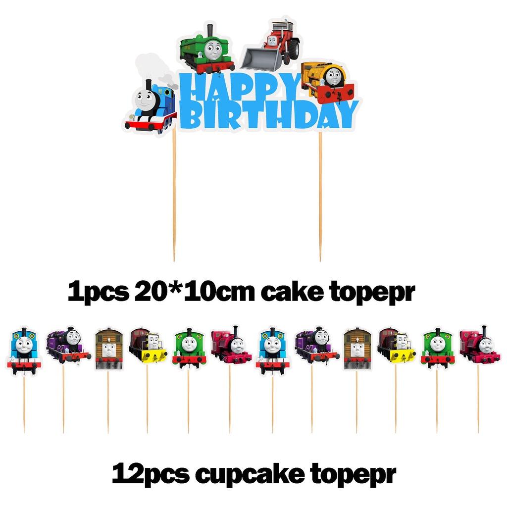 Children Kids Thomas Birthday Party Supplies Decor Balloon Banner Cupcake Topper