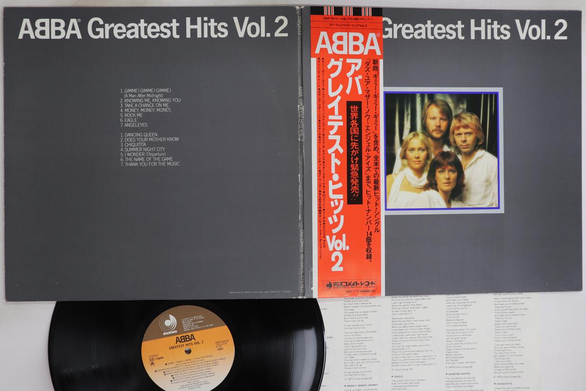

LP Record ABBA - Greatest Hits Vol. 2 DSP5113 DISCOMATE 1979 Japan Obi Pop Used