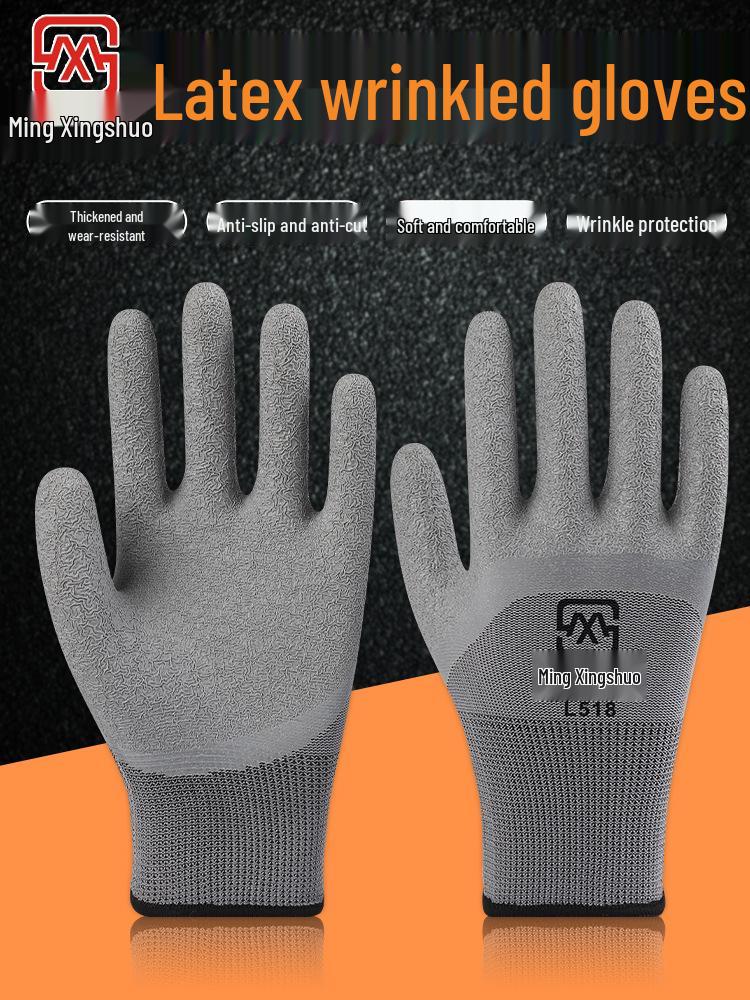 Latex Anti-Wrinkle Waterproof Non-Slip Work Gloves