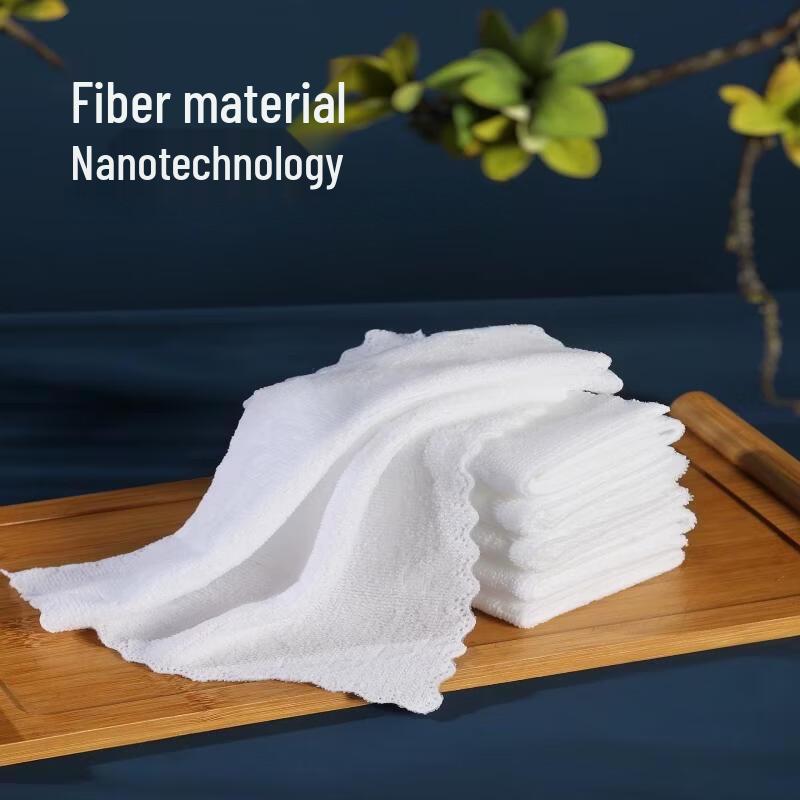 

Dexixon Disposable Wet Towels