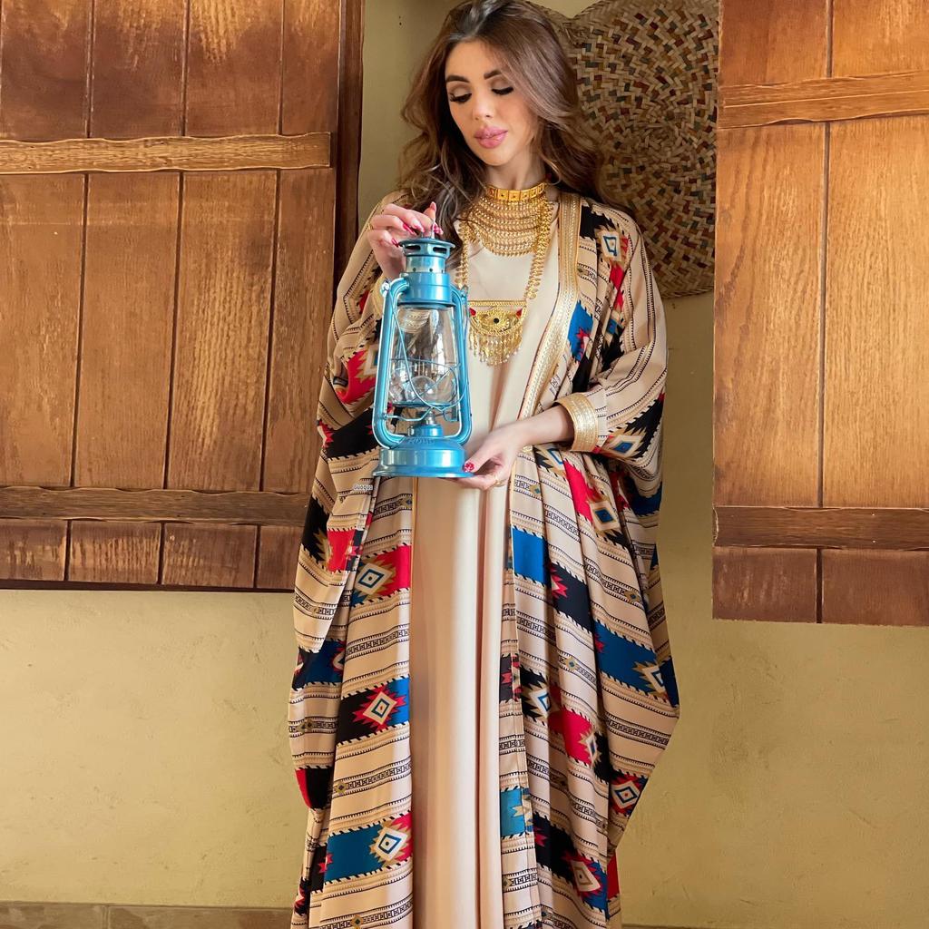 AB198 Women's Striped Batwing Sleeve Muslim Vest & Abaya Dress Set