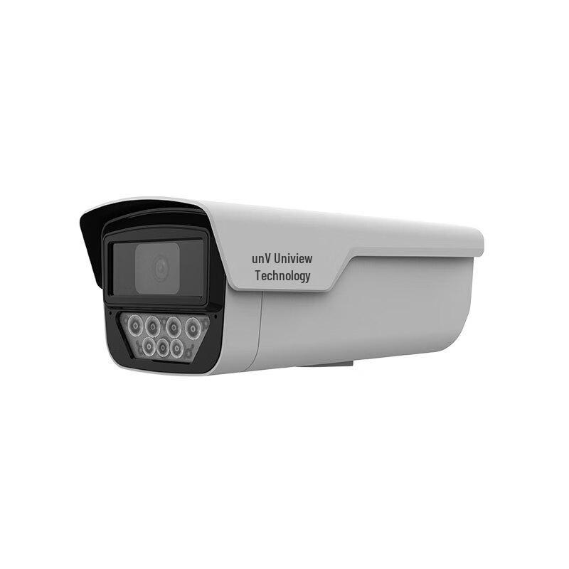 

Uniview 4MP Full-Color Alert Bullet Network Camera