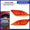 Howo MAX Car Door Turn Signal Fender Side Light