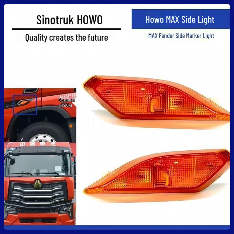Howo MAX Car Door Turn Signal Fender Side Light