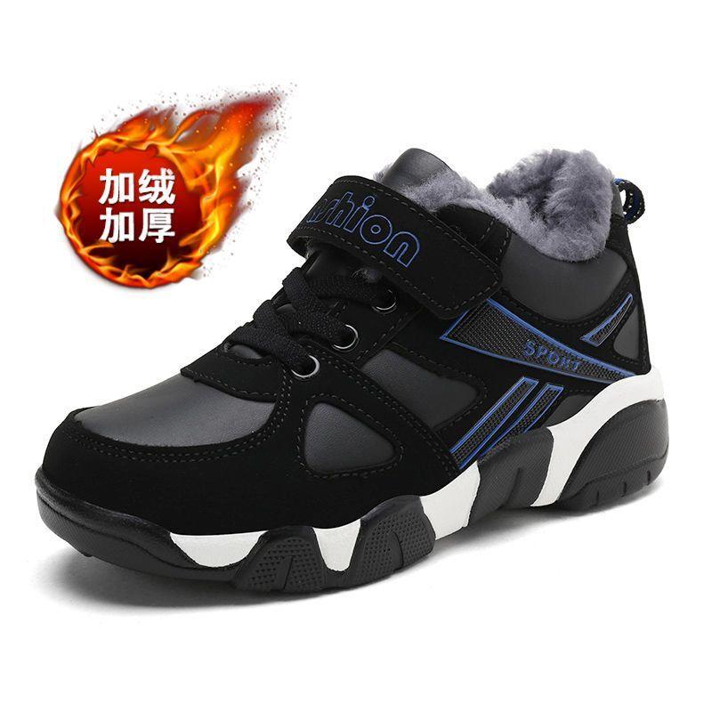 Jinjiang shoes children's shoes boys sports shoes leather surface autumn and winter middle and older children cotton shoes velvet shoes spring and au