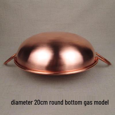 Homeglen Copper Pot