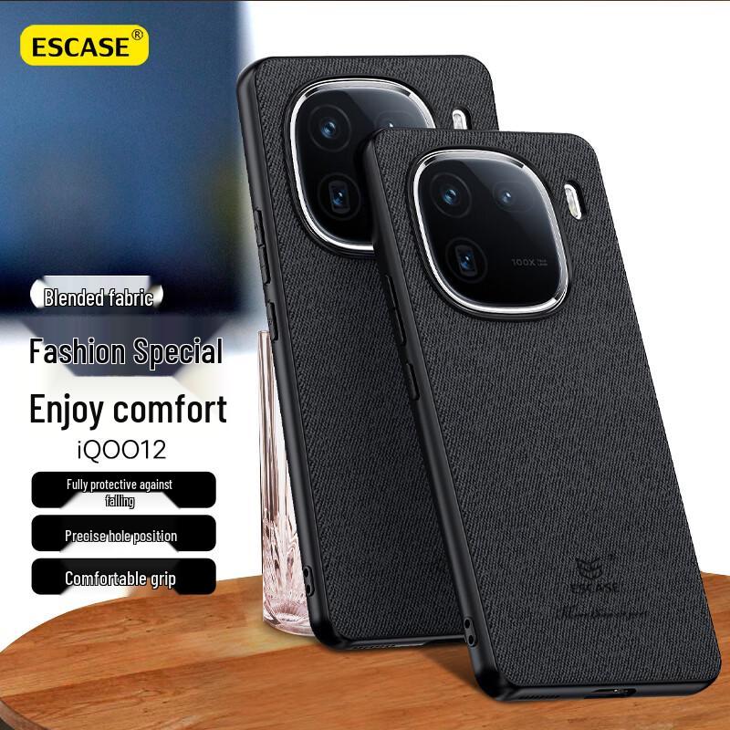 ESCASE Защитный чехол для телефона iQOO 12