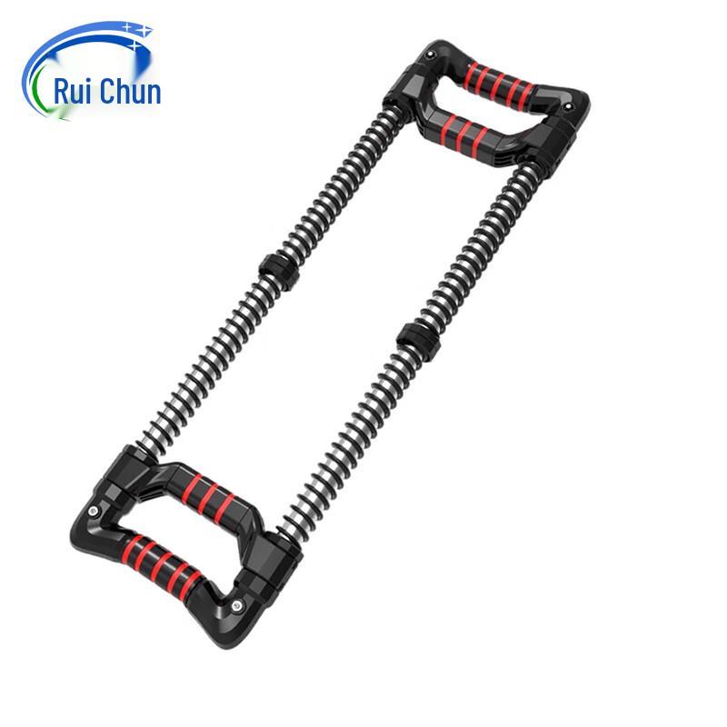 Ruichun Dual-Direction Arm Exerciser