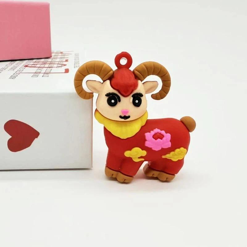 Cute Cartoon Chinese Zodiac Animals Sheep Pendant Soft Pvc Floral Design For Keychain Bag Decor Kids Party Favors