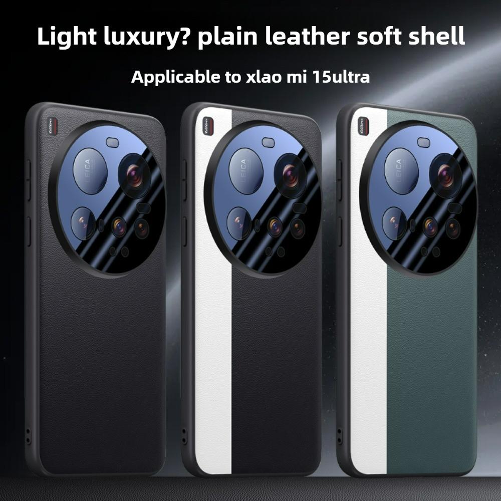 Lens Camera Protect Phone Case for Xiaomi 15 Ultra 15Ultra Case Luxury Ultra Thin Matte Contrasting Color Leather Shockproof Protection Back Cover