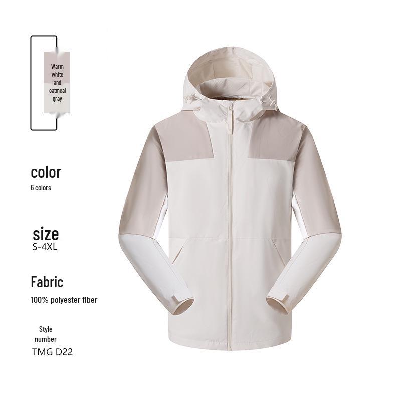 

Men s Autumn/Winter Color Block Windbreaker: Thick, Single-Layer, Windproof, Waterproof Trench Coat with Logo for Outdoor Adventures M