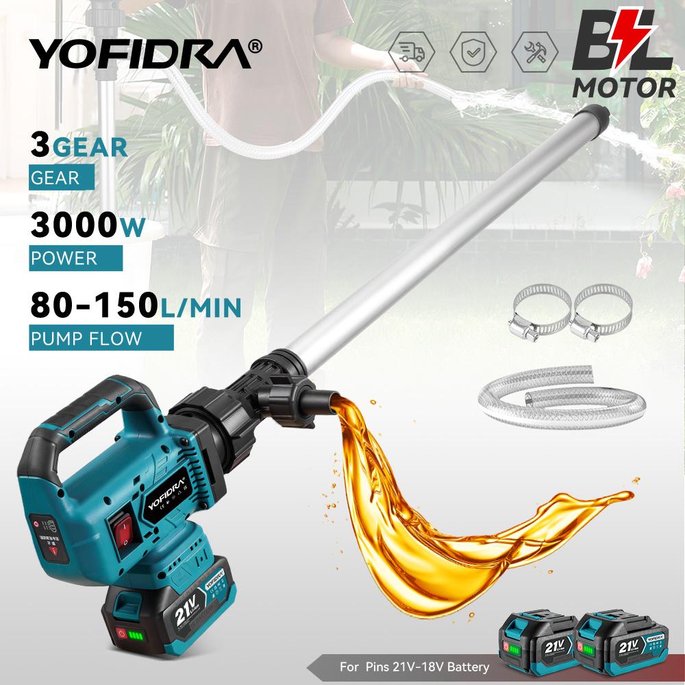 Yofidra Bomba de Água Brushless de 3 Engrenagens 80–150 L/min Bomba Elétrica Sem Fio para Transferência de Óleo Jardim Barco Piscina Para Bateria Makita 21V Pino