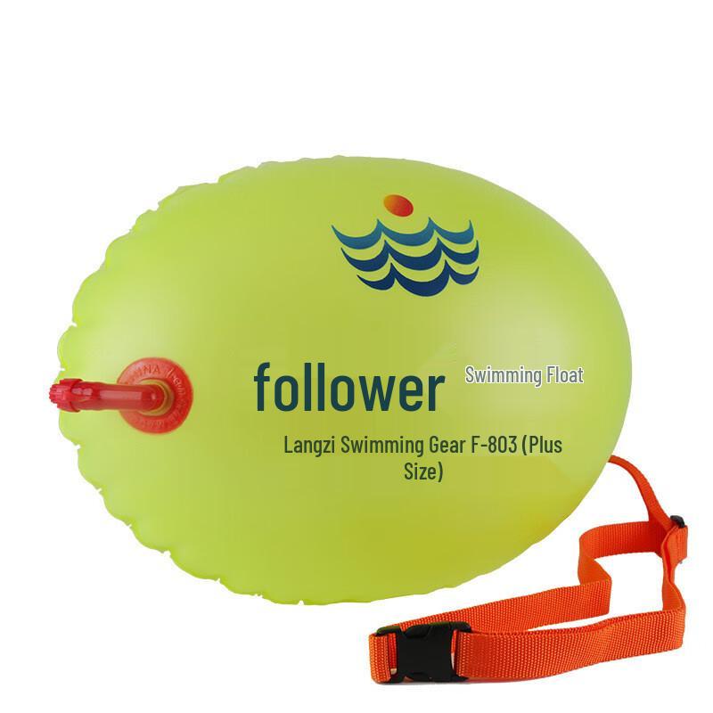 BrangdyF803 Open Water Swim Buoy Large