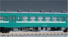 TOMIX N Gauge JR Kiha 47 Type 0 Kakogawa Line Set 98098 Diesel Car Model Train