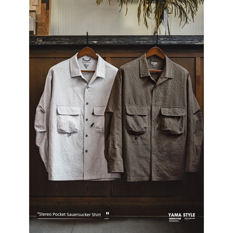Marden Parka Mountain Outdoor Cuban Collar Seersucker Long Sleeves Shirt Non-Ironing Anti-Wrinkle Pocket Thin Shirt for Men Summer and Autumn