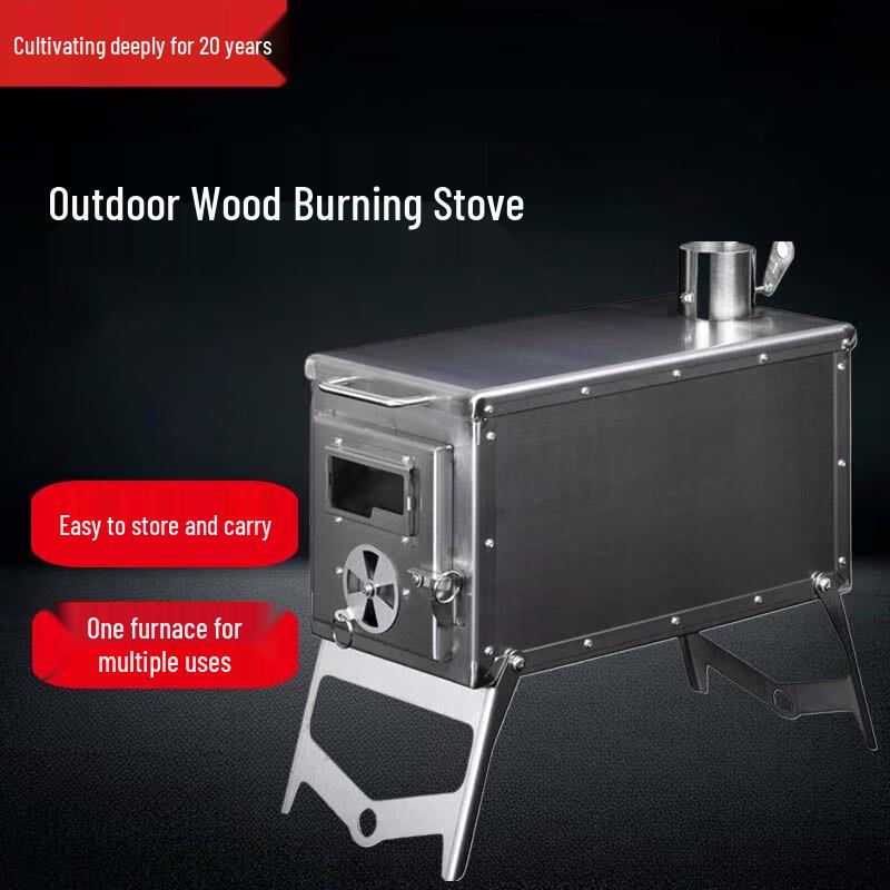 Outdoor Camping Wood Stove with Chimney