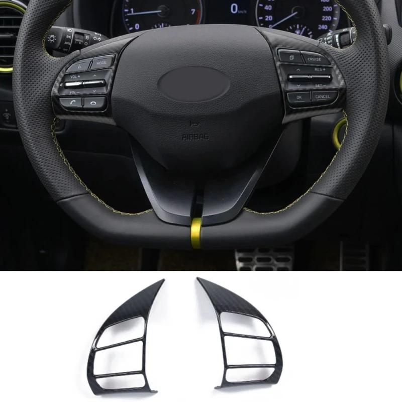 For Hyundai Kona Encino Kauai 2018 - Accessories Inner Door Bowl Window Switch Air Condition Vent Gear Shift Panle Cover