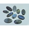 242Cts. Natural Labradorite Carving Oval Cabochon Loose Gemstone 10Pcs Lot LL-1159