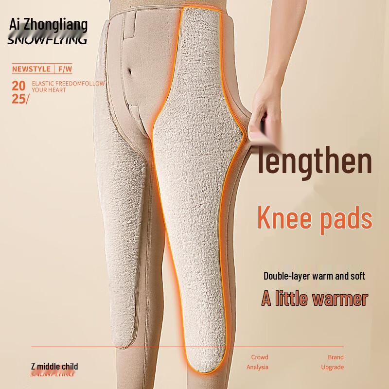 XueZhongFei 100% Wool Thermal Pants