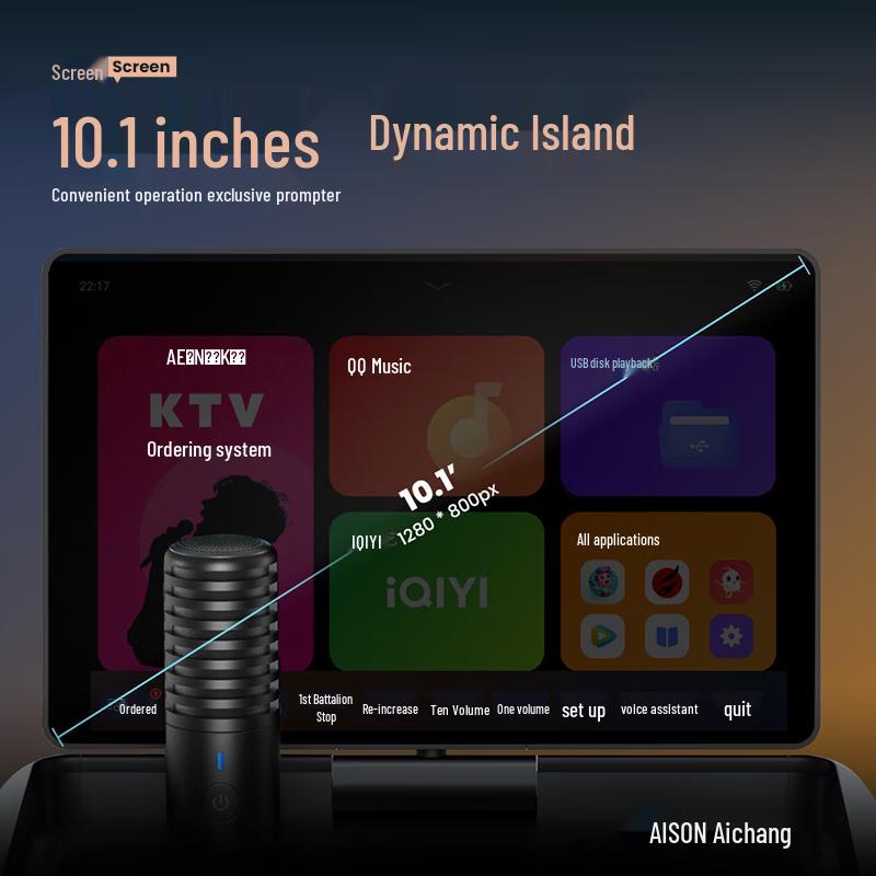 Aichang K70 Outdoor Karaoke Speaker CN Plug (adapter Included)