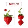seimeinoki Fruit Set of Food Sample Strawberries with Lifelike Fake Fruit Cute Photography DIY Fruit Cake Vase Filler Models, 60, Stems, Decorations,
