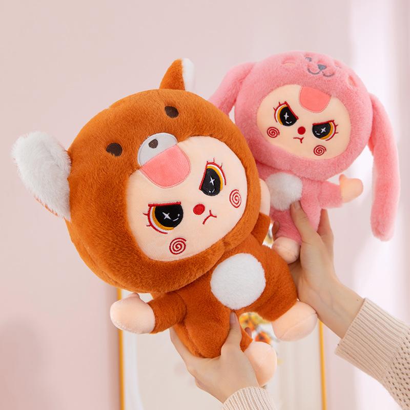 Capybara Blasenpuppe dreijähriges Plüschtier Stoffpuppe Kinder schlafen mit Kissenpuppe Mädchen