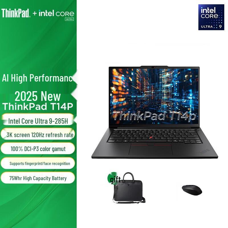 ThinkPad T14p 2025 AI PC High-Performance Laptop (CN version)