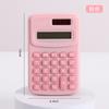 Cute Cartoon Mini Portable 8 Digit Calculator For Student Office Daily Use