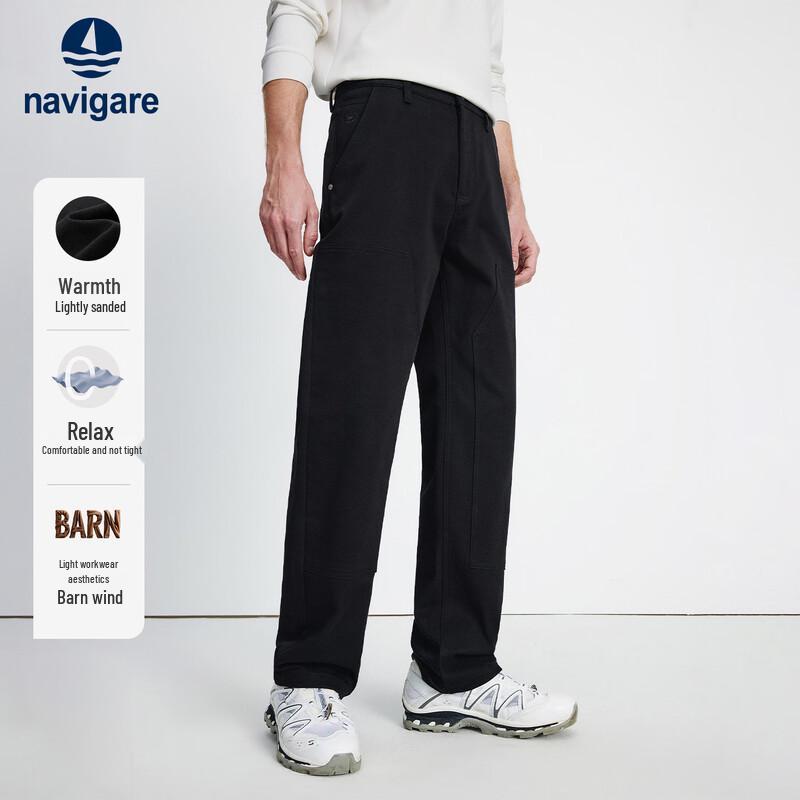 Navigare Men's Barn Style Straight-Leg Cargo Trousers