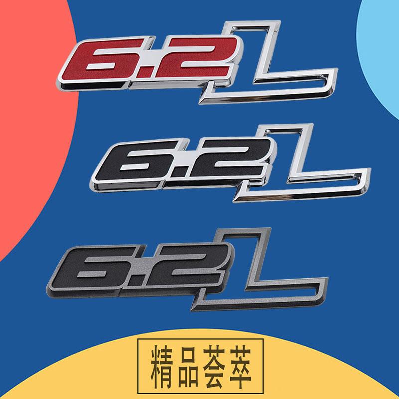 Titanium Black 6.2 6.2L for FRONT FENDER Emblem Decal Badge Sticker