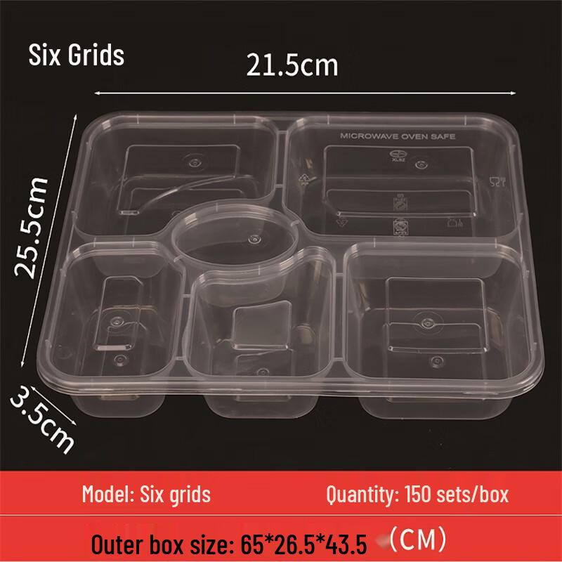 Disposable Multi-Compartment Lunch Box