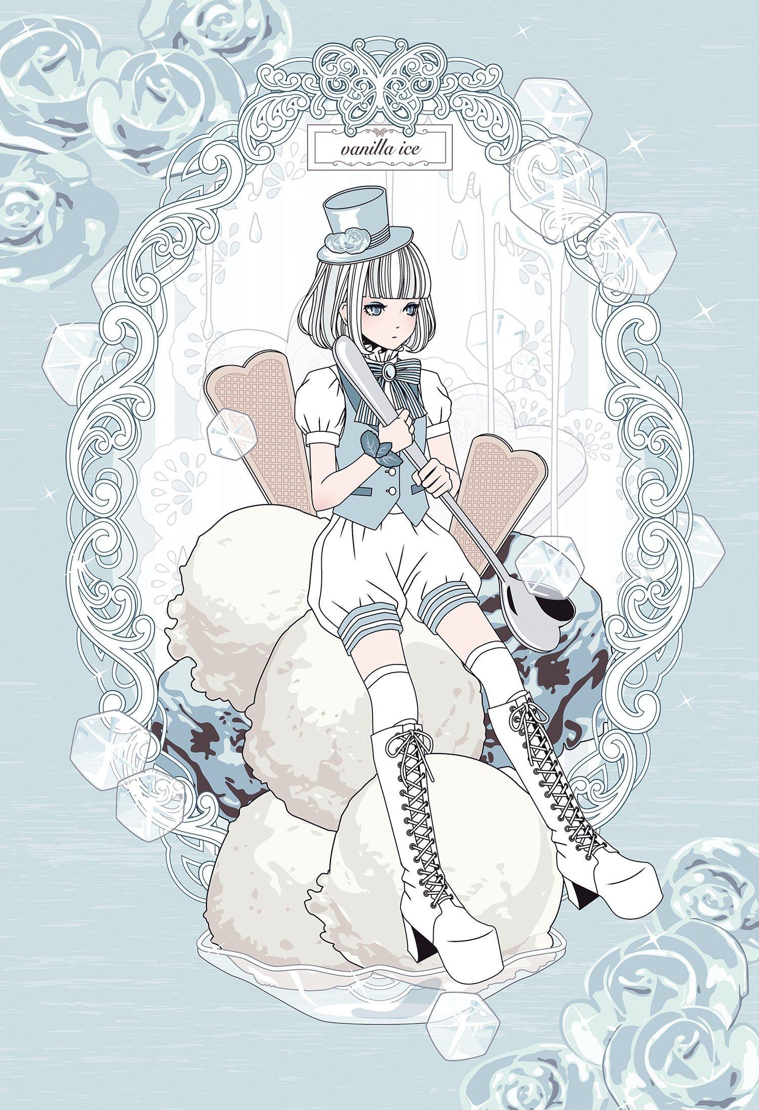 jigsaw Aim to be a puzzle Vanilla Ice 300-piece puzzle master! (26x38cm)