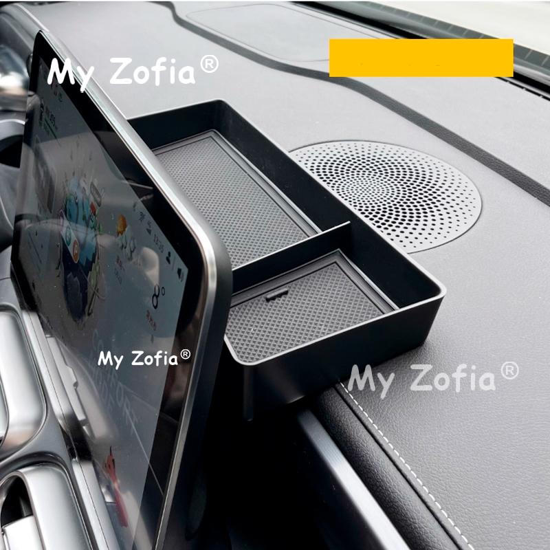 For Smart #3 2024 2025 2026 Car Central Console Organizer Armrest Storage Box Dashboard Tray Tidying Door Tray Accessories