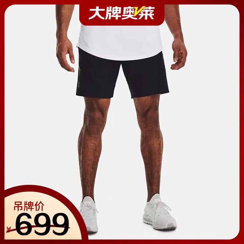 Under Armour Men s Unstoppable Training Shorts XL