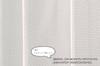 Univer Mirror Lace Bellui Width 100cm x Length Set of 2 Curtains, Lace, White, 118cm,